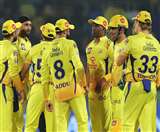 IPL 2020 के लिए MS Dhoni व उनकी टीम अपने परिवार के साथ नहीं जाएंगे यूएई, 5 स्टार होटल में ठहरेगी टीम