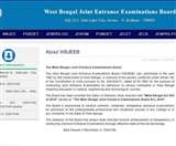 WBJEE Result 2020: पश्चिम बंगाल संयुक्त प्रवेश परीक्षा का रिजल्ट wbjeeb.nic.in पर जारी, ऐसे करें चेक