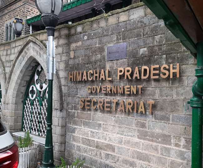 प्रदेश सचिवालय कर्मचारी संघ के चुनाव की अधिसूचना जारी कर दी गई है।