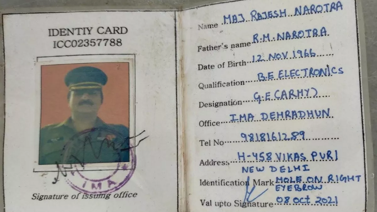 Fake Major in Pathankot : पठानकोट अस्पताल के पास मेजर के फर्जी ID कार्ड के साथ पश्चिमी दिल्ली का व्यक्ति दबोचा