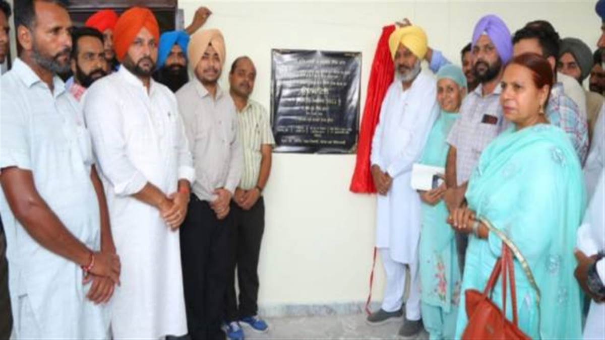 the finance minister inaugurated the hall made of therteen lakhs