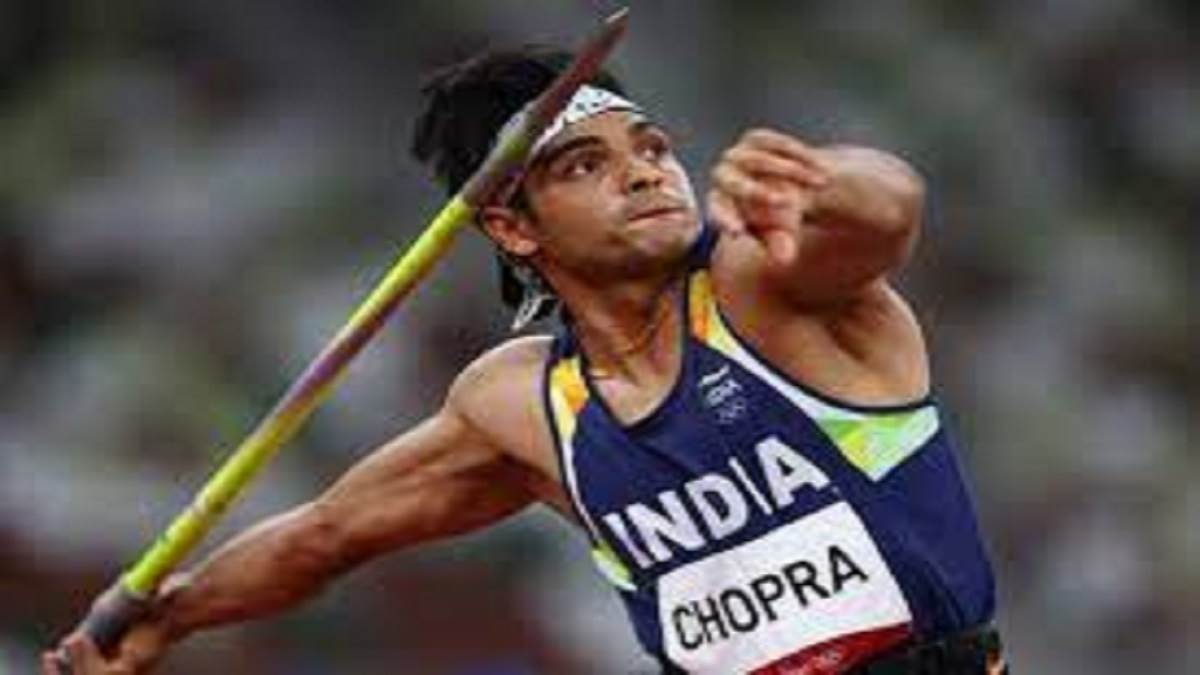 National Javelin Throw Day ओलिंपिक के बाद सोना सा चमका भाला फेंक खेल