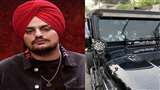 पंजाबी गायक सिद्धू मूसेवाला की हत्या के मामले में बड़ा खुलासा हुआ है। (फाइल फोटो)