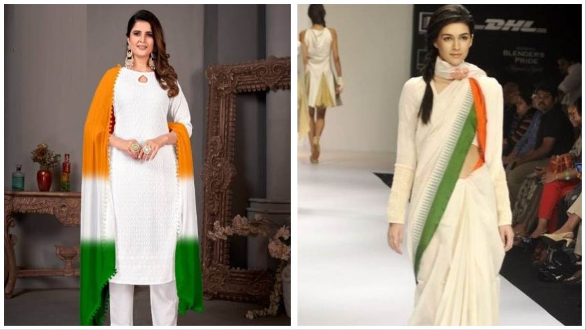 Best Sellers Classy Designs Tricolor Independence Day Collection Independence  Day KKS Lowest Price Festive collections Super