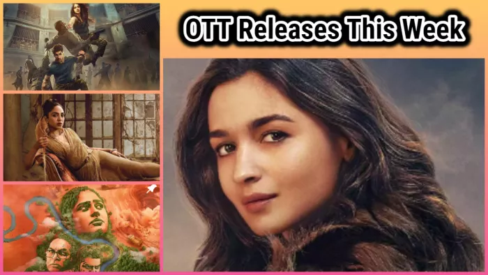आलिया भट्ट की हॉलीवुड फिल्म हार्ट ऑफ स्टोन इस हफ्ते आ रही है। फोटो- इंस्टाग्राम