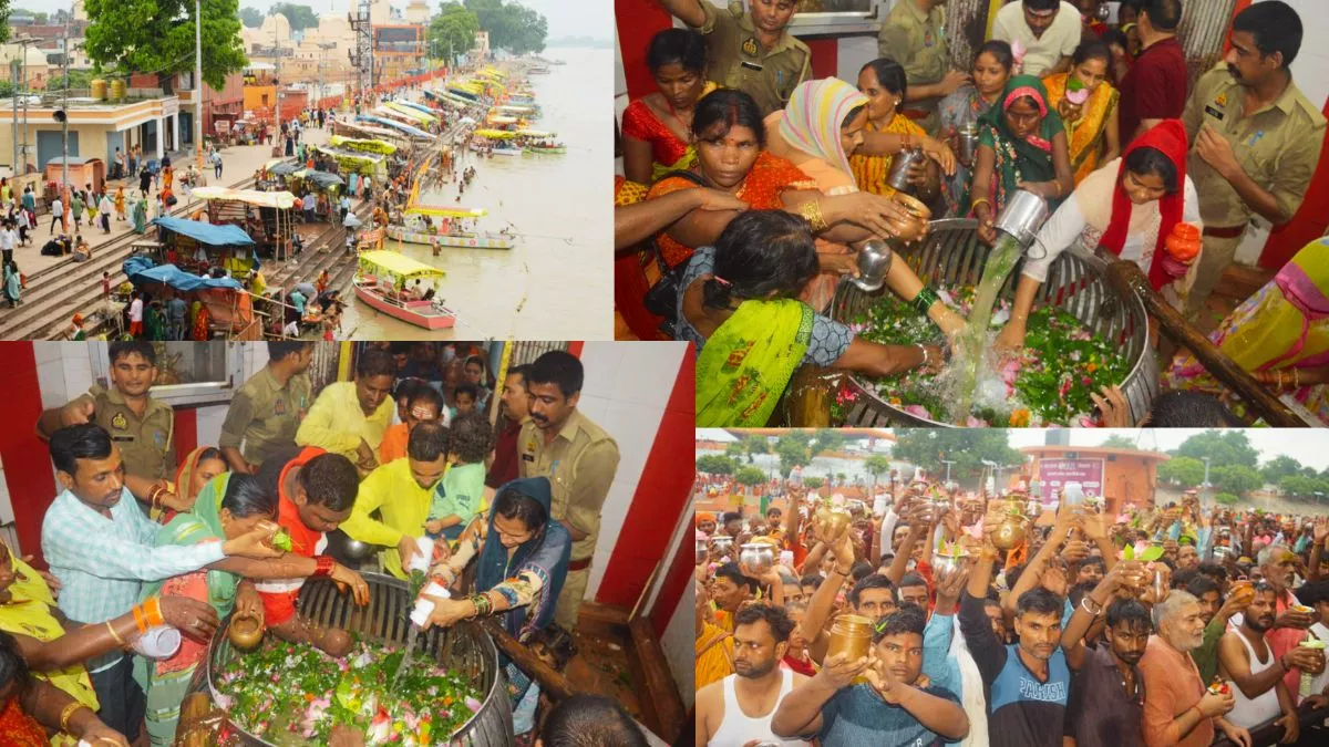 Sawan Somwar 2023: सावन के पांचवे सोमवार पर उमड़ी भक्तों की भीड़, हर- हर महादेव के जयकारे से गूंज रही राम नगरी