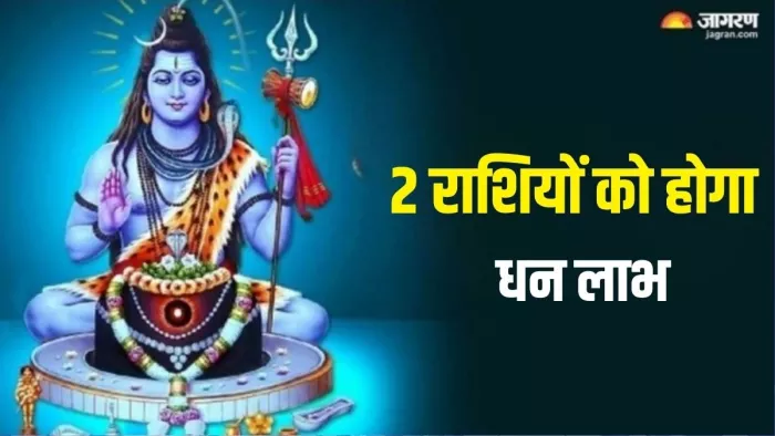 Monthly Horoscope August 2024: मंगल देव कब करेंगे राशि परिवर्तन ?