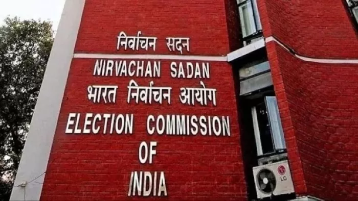 बिहार में राज्यसभा की दो सीटों पर उपचुनाव होगा। (ईसीआई ऑफिस फाइल फोटो)