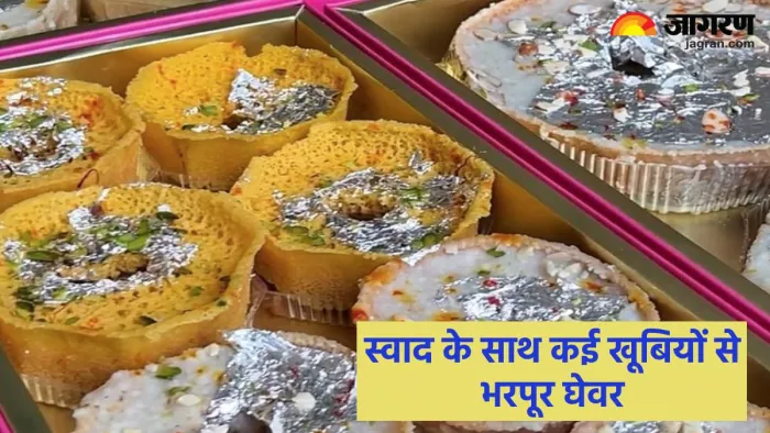 सावन की सबसे सेफ मिठाई है घेवर (Pic credit- haqqsefoodie/ Instagram)