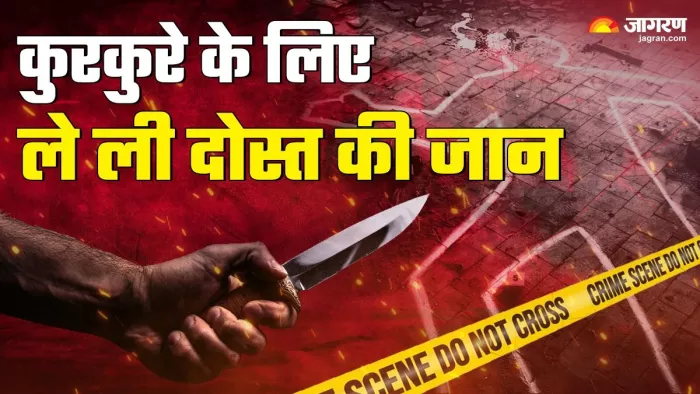 हत्या में इस्तेमाल चाकू व खून से सना कपड़ा बरामद। (सांकेतिक फोटो)