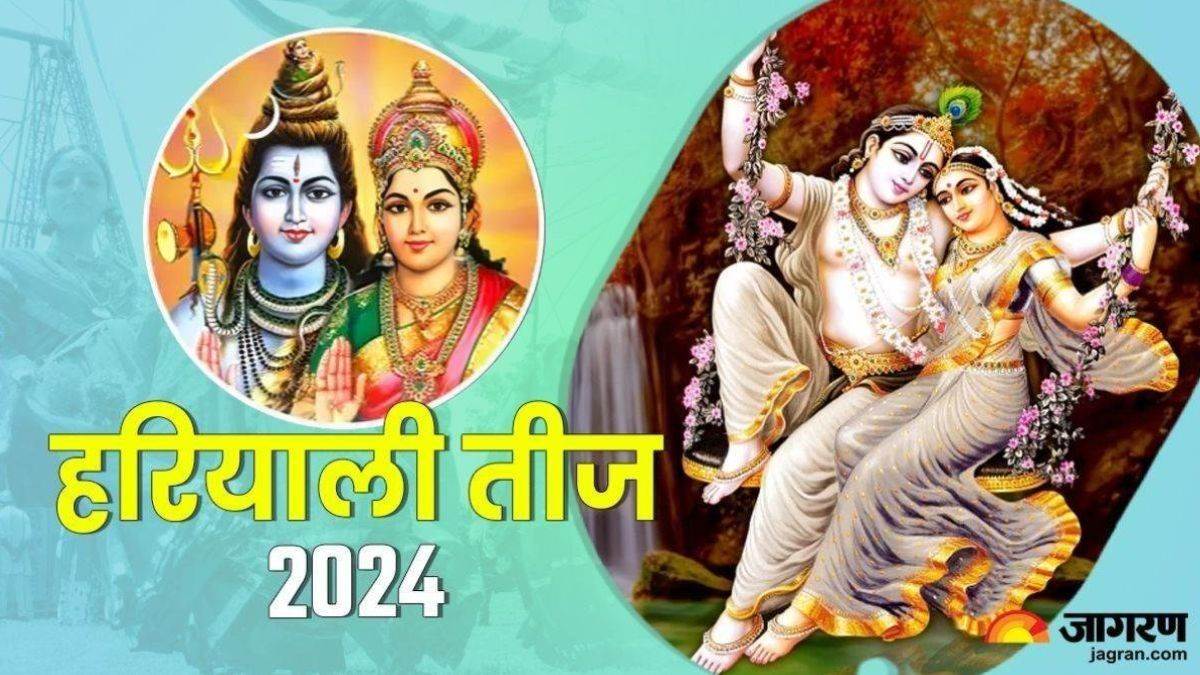 https://www.jagranimages.com/images/newimg/07082024/07_08_2024-hariyali_teej_2024_23773522.jpg