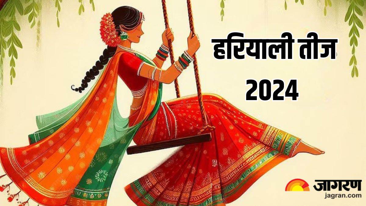 https://www.jagranimages.com/images/newimg/07082024/07_08_2024-hariyali_teej__3_23773185.jpg