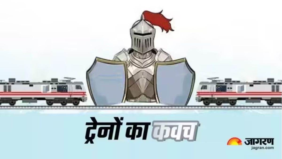 https://www.jagranimages.com/images/newimg/07082024/07_08_2024-kavach_system_23774040.jpg