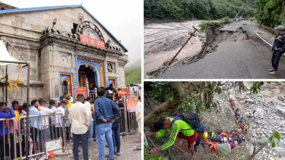 केदारघाटी में रेस्क्यू पूरा, आज से हेली सेवा से शुरू होगी धाम की यात्रा; यात्रियों को किराये में मिलेगी छूट