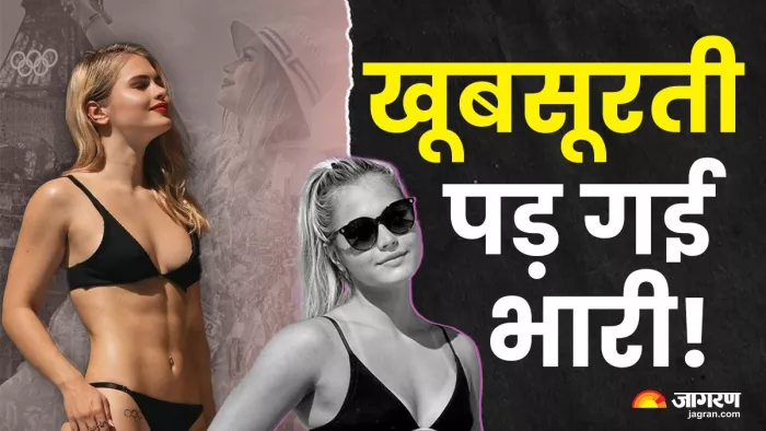 हद से ज्यादा खूबसूरत हैं पैराग्वे की लुआना।