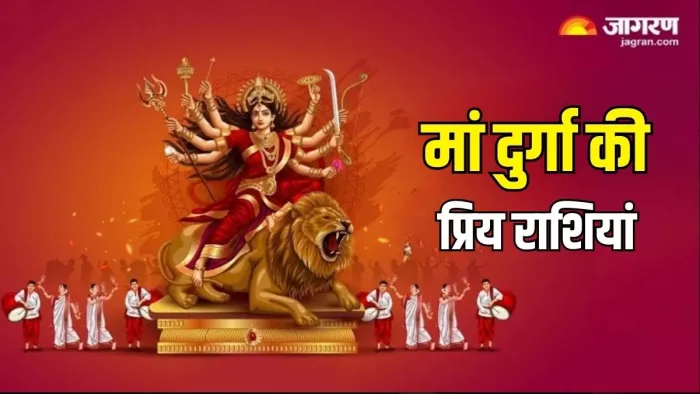 शुक्र देव कब करेंगे कन्या राशि में गोचर ?