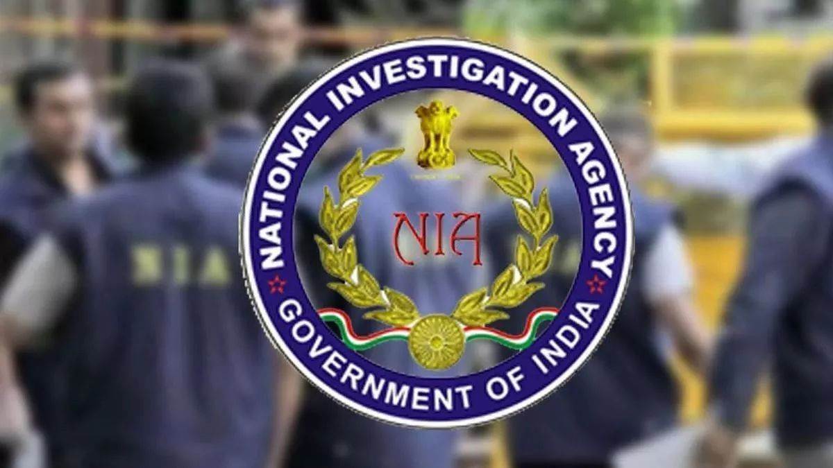 nia raids against naxalite organization plfi two suspects in khunti in connection of terror funding case