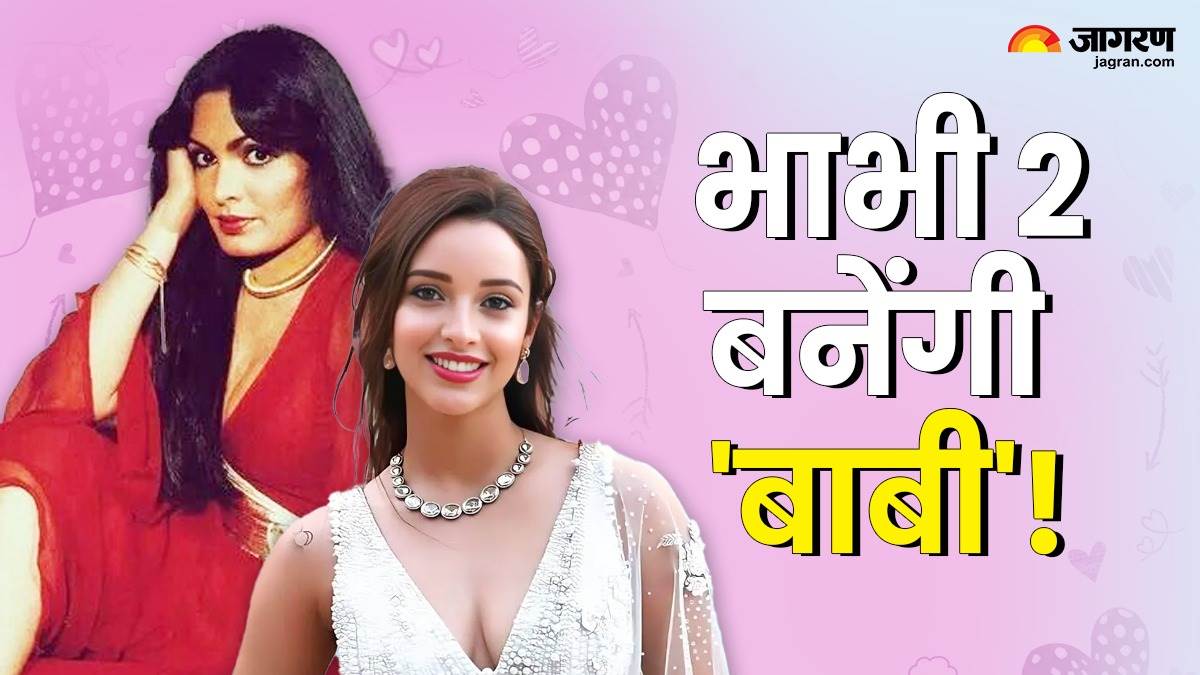 https://www.jagranimages.com/images/newimg/07082024/07_08_2024-parveenbabibiopic_23773984.jpg