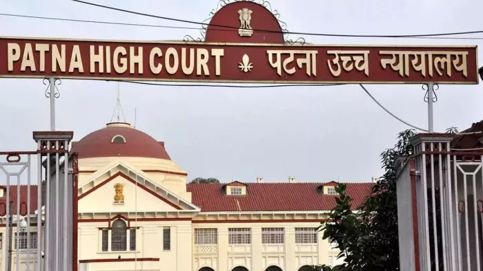 पटना हाईकोर्ट ने पूर्व जज को नियुक्त किया लोकपाल (जागरण)