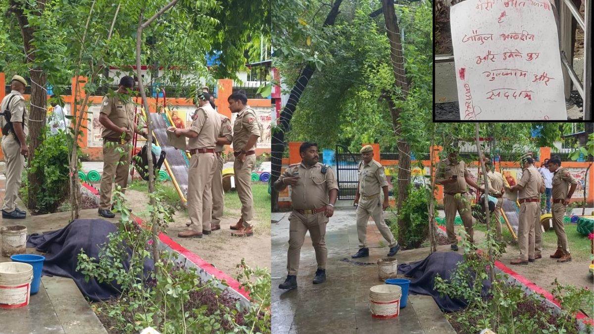 a man set himself on fire in shaheed park in bahraich more than half of him was burnt