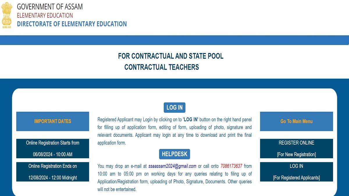 https://www.jagranimages.com/images/newimg/07082024/07_08_2024-teacher_recruitment_2024_23773800.jpg