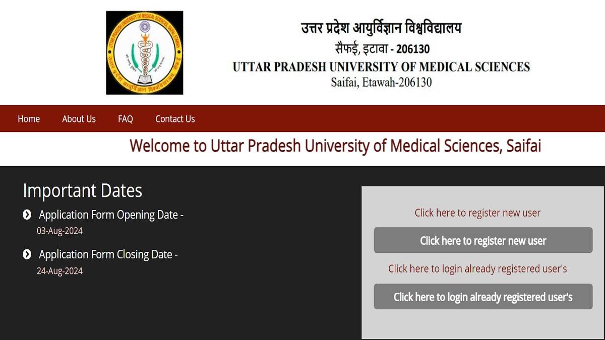 https://www.jagranimages.com/images/newimg/07082024/07_08_2024-upums_recruitment_2024_23774005.jpg