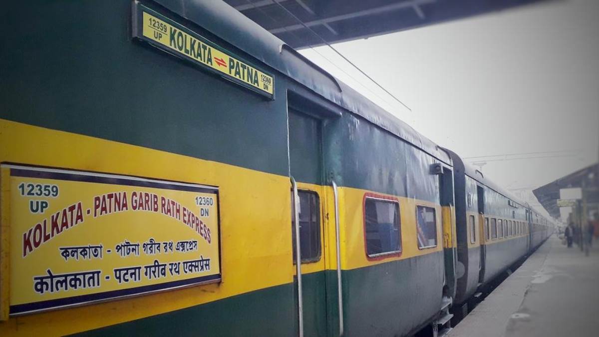 bhojpur news passenger woes in garib rath special from ara