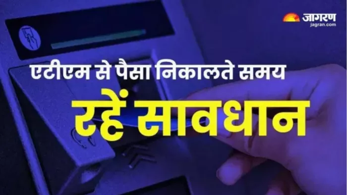 जिला कांगड़ा के नगरोटा बगवां में पूर्व सैनिक से ठगी हो गई।
