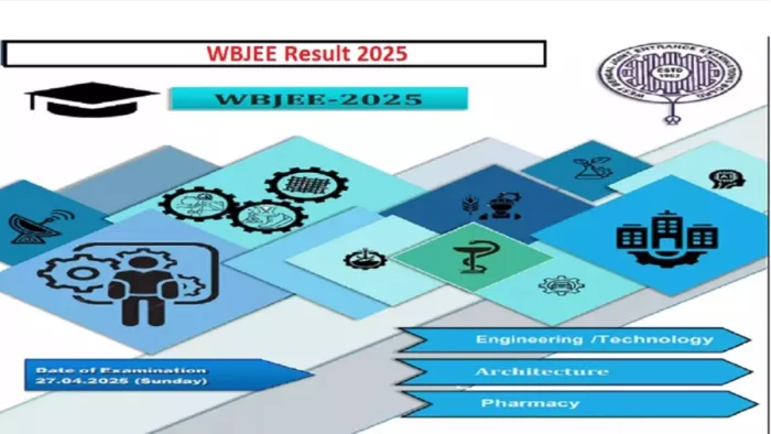 WBJEE Result 2025: यहां देखें क्यों स्थगित हुआ रिजल्ट।
