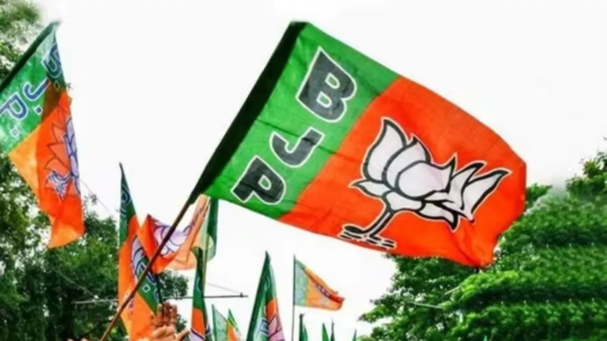 Bihar Assembly Election 2025: भागलपुर में जदयू की चुनावी मोर्चाबंदी, नए बूथों पर बीएलए-2 की तैनाती