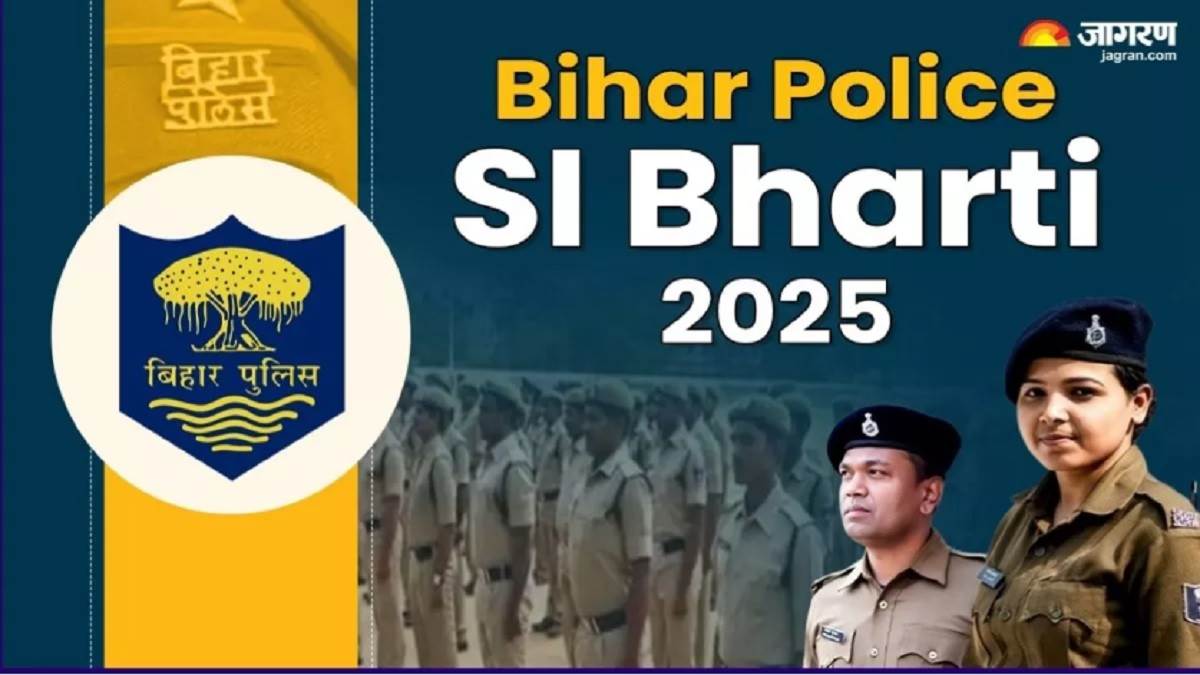 https://www.jagranimages.com/images/newimg/07082025/07_08_2025-bihar_police_si_exam_date_2025_24006042.jpg
