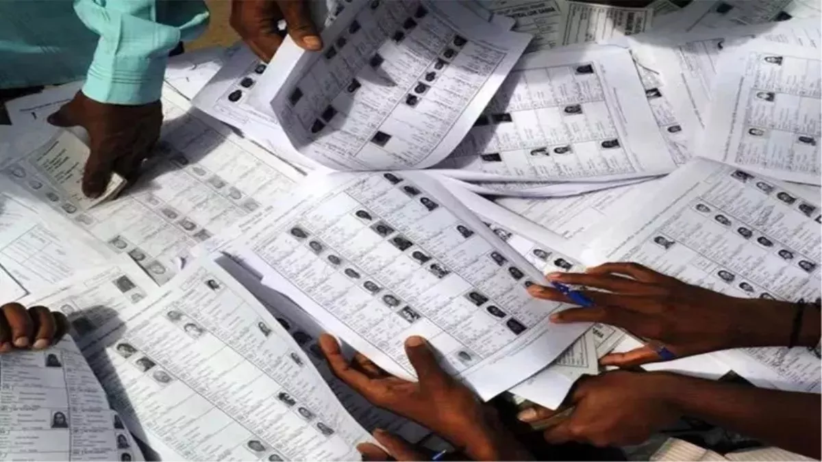 Bihar Voter List: 49 नंबर मकान में 558 मतदाताओं का ठिकाना, संजीदा और सूफी के साथ रहती है मैना और मीना