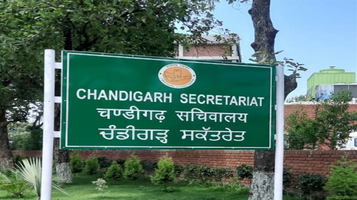 https://www.jagranimages.com/images/newimg/07082025/07_08_2025-chd_1_24006235.jpg