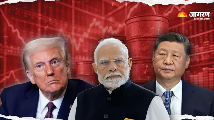 चीन ने ट्रंप द्वारा टैरिफ थोपे जाने की कड़ी आलोचना की (फोटो: जागरण)
