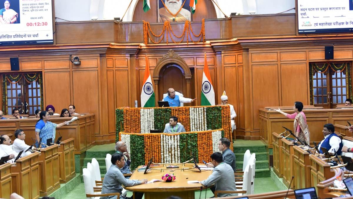ncr delhi assembly uproar bjp protests office allocation new delhi city news