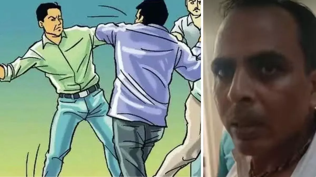 Hero Image