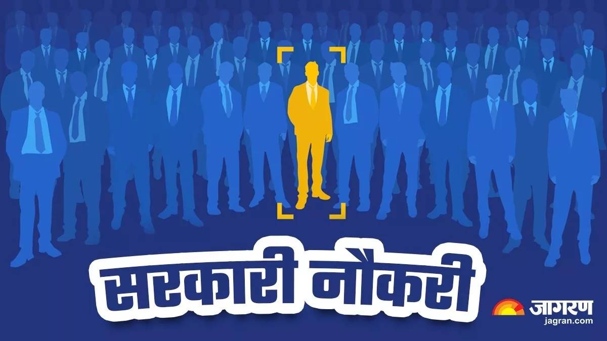 https://www.jagranimages.com/images/newimg/07082025/07_08_2025-governmen_jobs_24006010.jpg