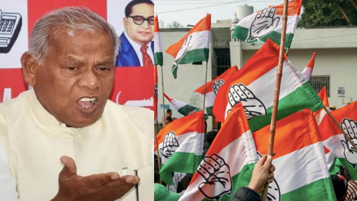 https://www.jagranimages.com/images/newimg/07082025/07_08_2025-jitan_ram_manjhi_24006810.jpg