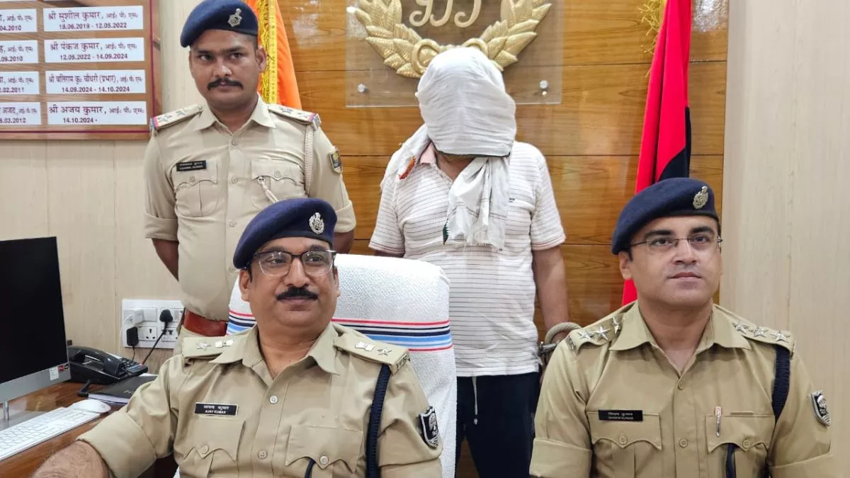 Lakhisarai News: वलीपुर डबल मर्डर कांड में SIT की बड़ी कार्रवाई, लाइनर 'पेट्रोल' गिरफ्तार