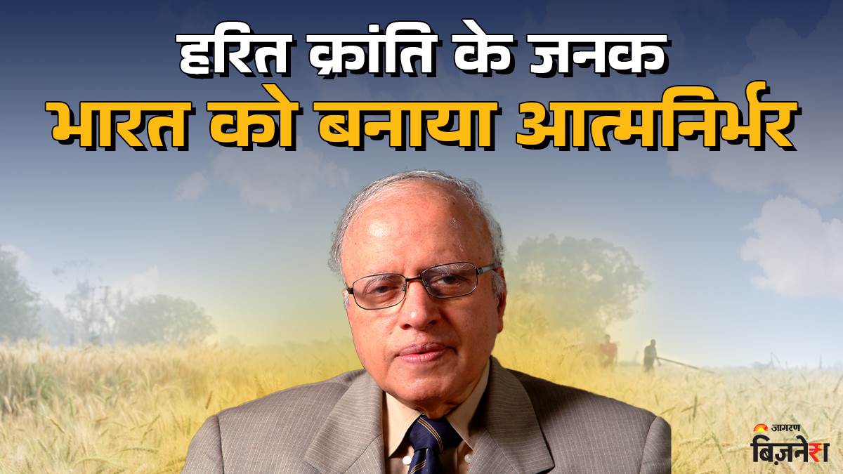 https://www.jagranimages.com/images/newimg/07082025/07_08_2025-ms_swaminathan_legacy_24006187.jpg