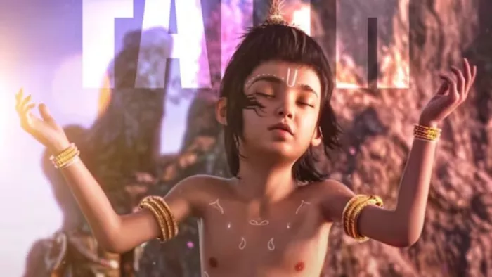 महावतार नरसिम्हा का वर्ल्डवाइड कलेक्शन क्या है (फोटो-इंस्टाग्राम)