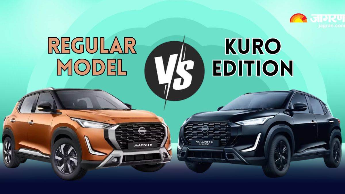 https://www.jagranimages.com/images/newimg/07082025/07_08_2025-nissan_magnite_kuro_edition_vs_normal_24005674.jpg