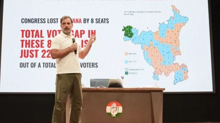 Rahul Gandhi on ECI राहुल ने चुनाव आयोग पर लगाए गंभीर आरोप। (फोटो - पीटीआई)