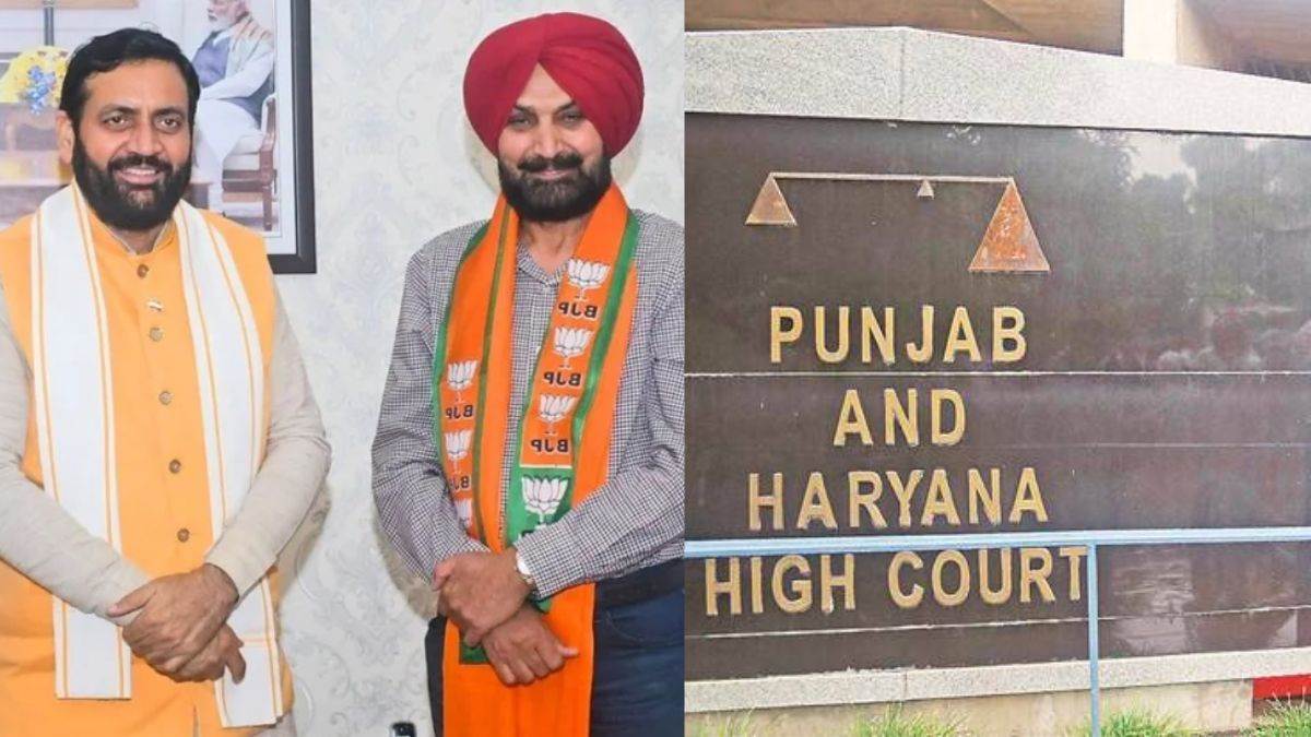 ranjit gill did not get relief from the high court the court sent a notice to the punjab government