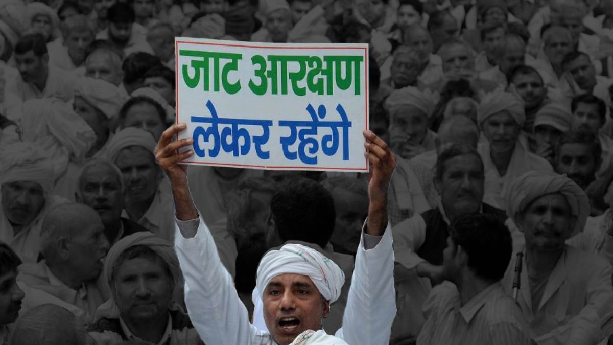 https://www.jagranimages.com/images/newimg/07082025/07_08_2025-reseravations_24005994_92523755.jpg