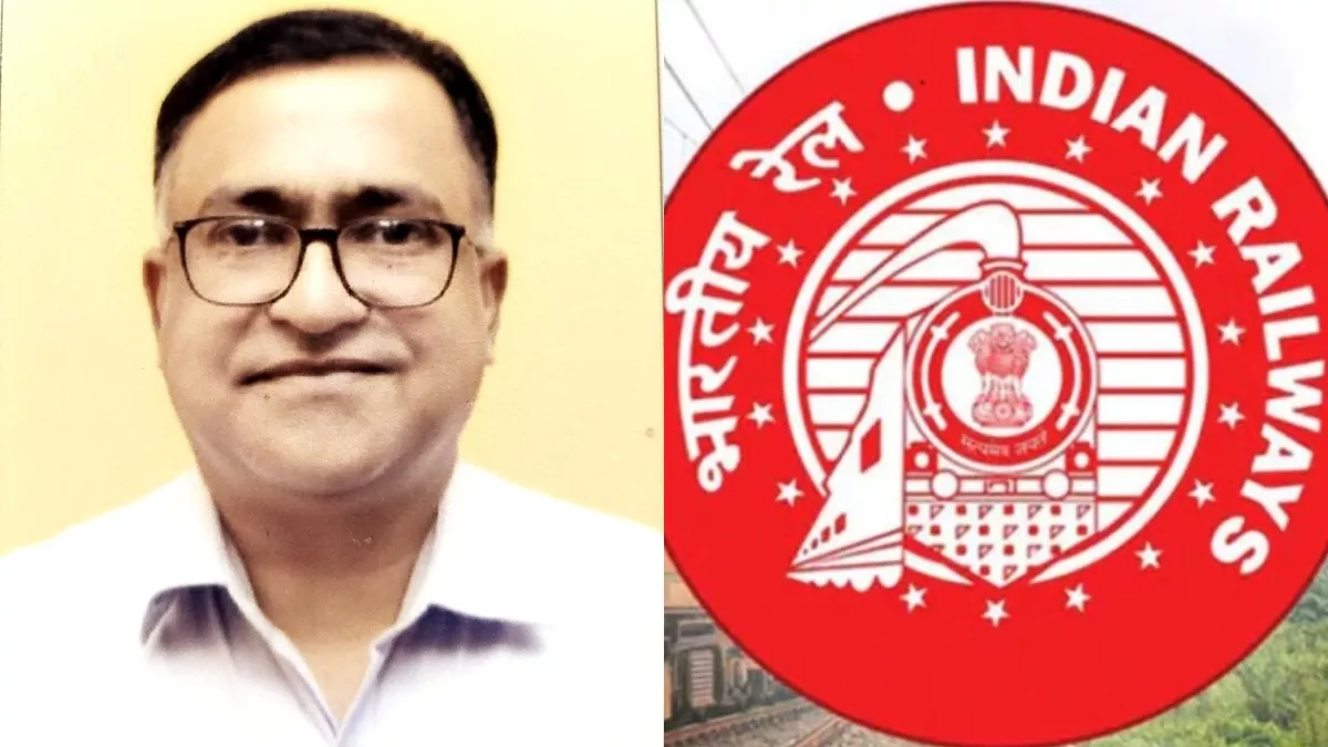 ज्योति प्रकाश मिश्रा बने समस्तीपुर मंडल के नए डीआरएम, कोसी और मिथिलांचल पर रहेगा स्पेशल फोकस