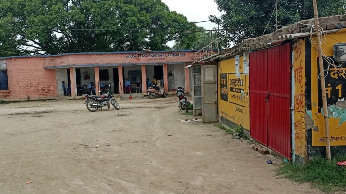 https://www.jagranimages.com/images/newimg/07082025/07_08_2025-school_24006091.jpg