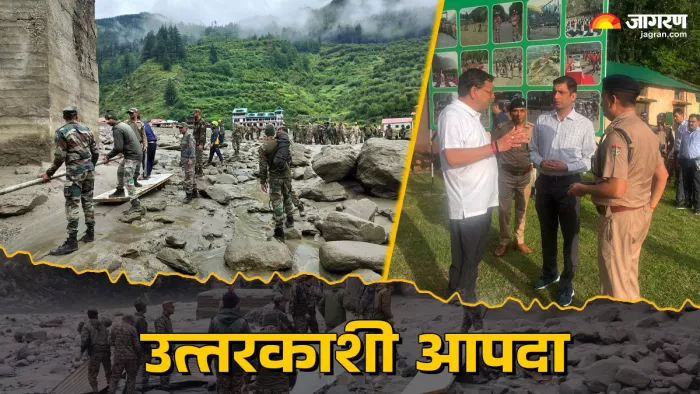 Uttarkashi Cloudburst: रेस्क्यू ऑपरेशन निरंतरता और तीव्र गति से जारी है।