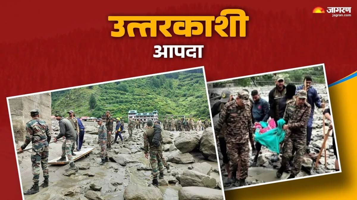 https://www.jagranimages.com/images/newimg/07082025/07_08_2025-uttarkashi_disaster_24005983.jpg