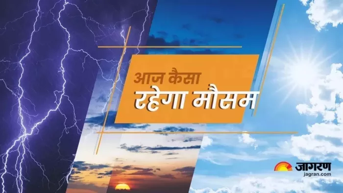 पूर्वांचल में मौसम का मिजाज बदलने से उमस और धूप के बीच गर्मी की उम्मीद।